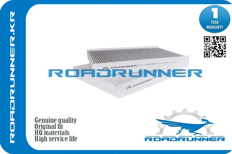 Фильтр салонный - RoadRunner RR-0092FL