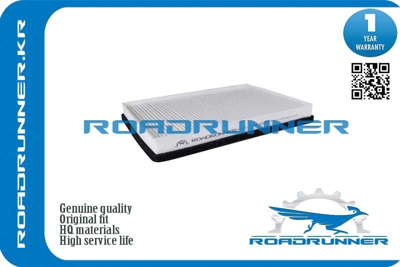 Фильтр салонный - RoadRunner RR-0103FL