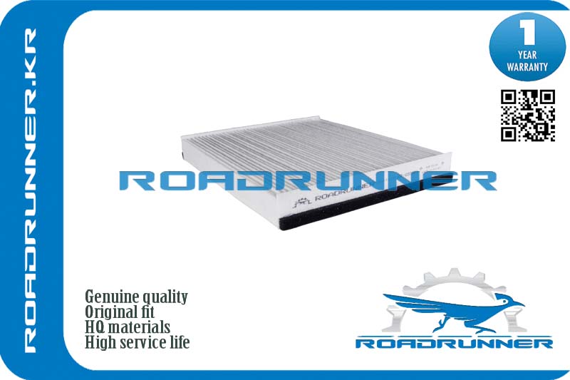 Фильтр салонный - RoadRunner RR-0108FL