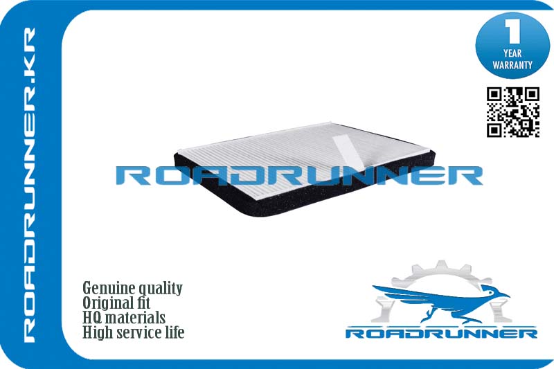 Фильтр салонный - RoadRunner RR-0101FL