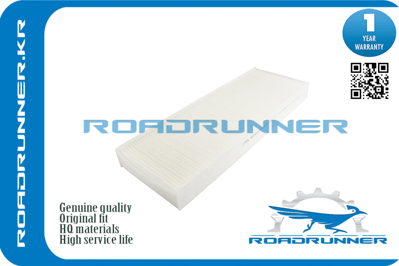 Фильтр салонный - RoadRunner RR-0123FL