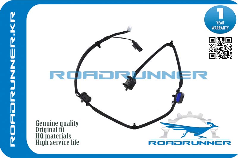 Форсунка омывателя лобового стекла - RoadRunner RR-61667202027