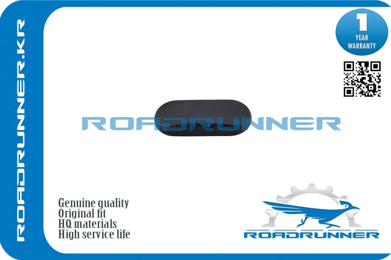 Форсунка омывателя лобового стекла - RoadRunner RR-8E0955988D