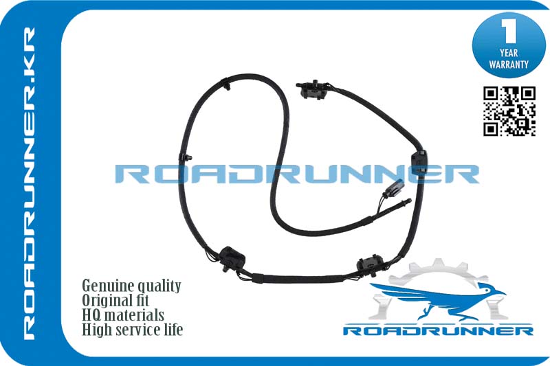 Форсунка омывателя лобового стекла - RoadRunner RR-61667275171