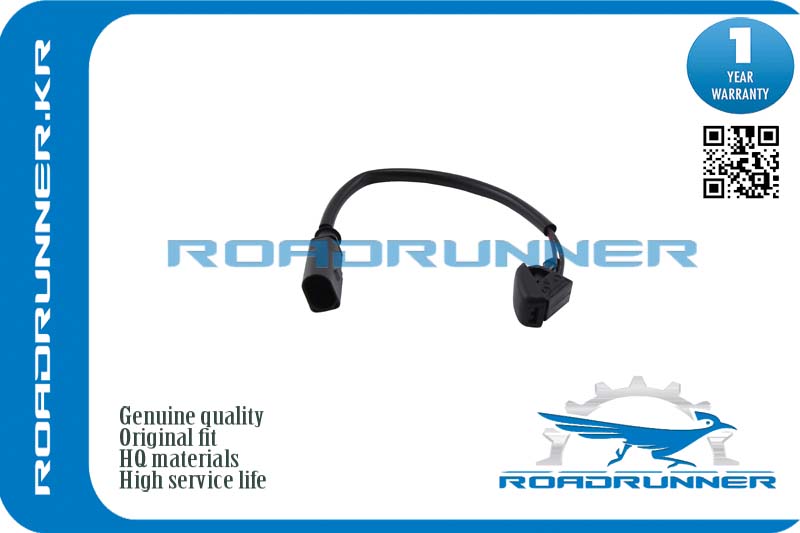 Форсунка омывателя лобового стекла - RoadRunner RR-5J0955986