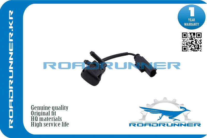 Форсунка омывателя лобового стекла - RoadRunner RR-61668361042