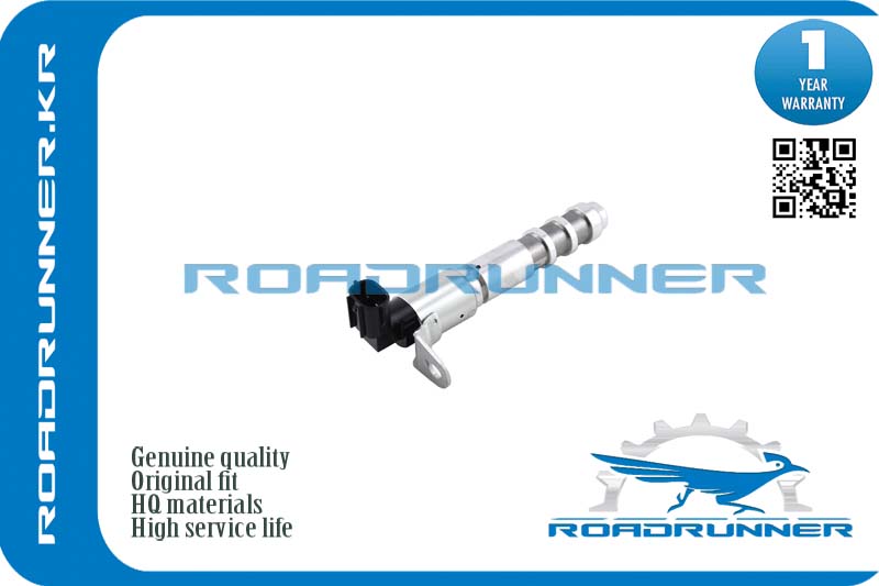 Электромагнитный клапан распредвала - RoadRunner RR-12615613