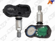 Датчик давления воздуха в колесе toyota yaris 14-15/verso 13-15/rav-4 13-15/lexus GX 14-19/lx 12-15 - SAT ST-481-0010