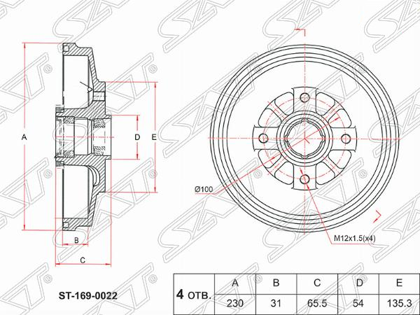 Барабан тормозной KIA RIO 00-05 ABS с подшипниками - SAT ST-169-0022