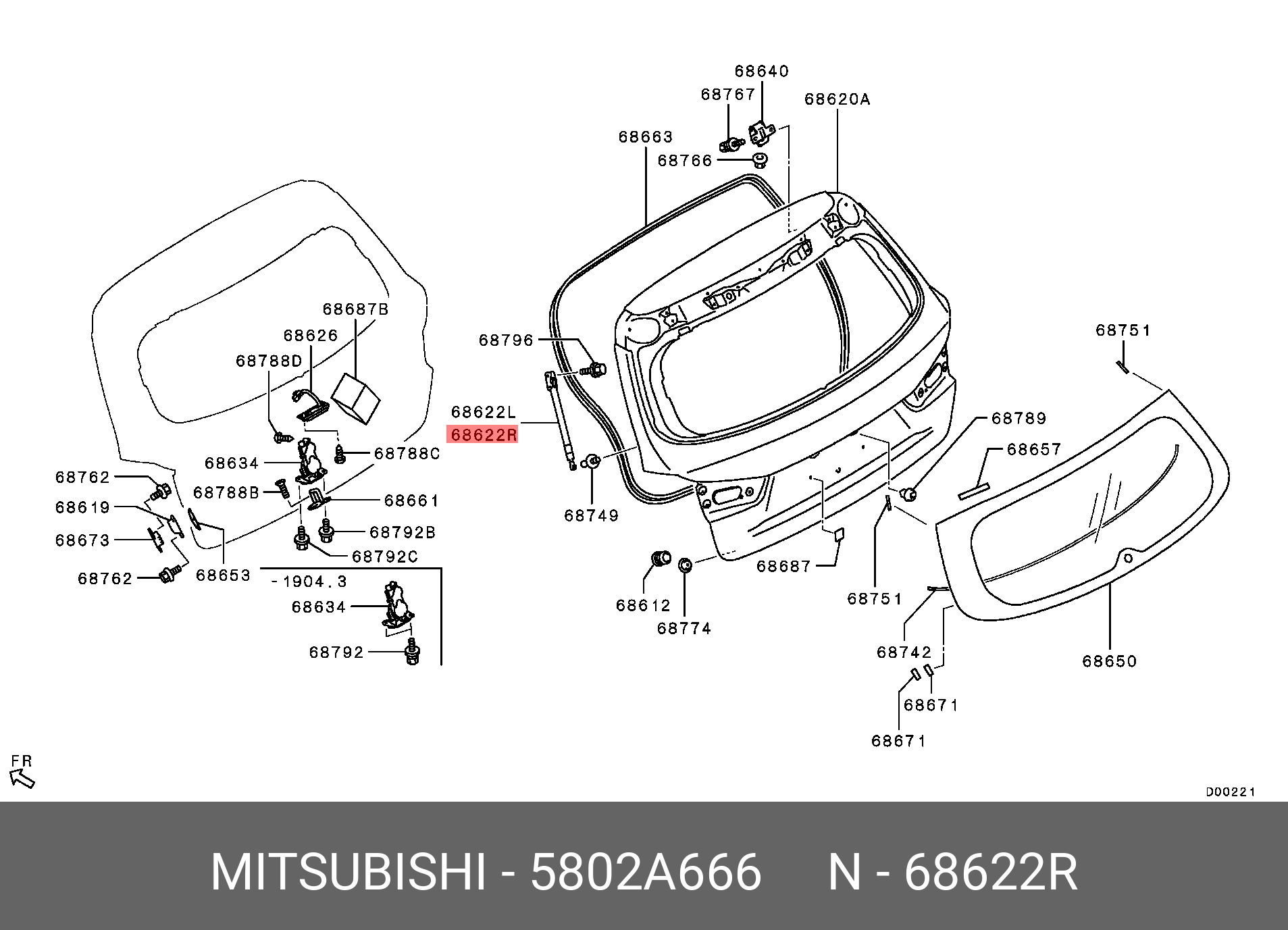 Амортизатор крышки багажника - Mitsubishi 5802A666