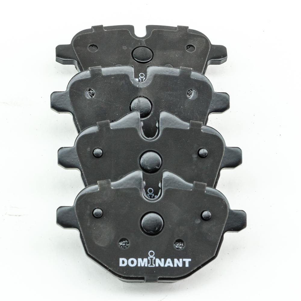 Колодки тормозные задние - DOMINANT DE0070100001