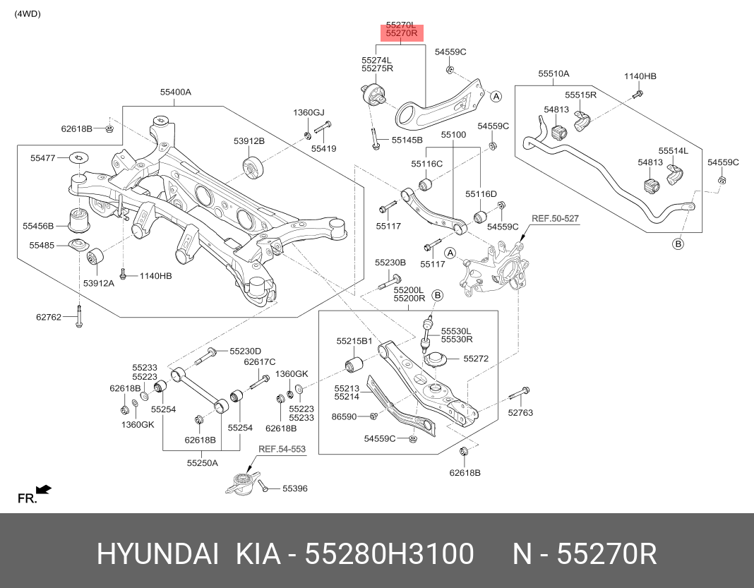 Рычаг подвески задний правый Hyundai/Kia - Hyundai/Kia 55280H3100