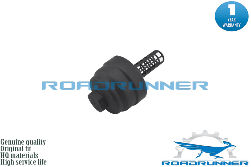 Крышка масляного фильтра - RoadRunner RR-06E115433