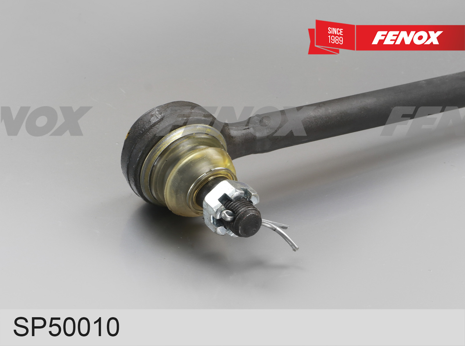 Наконечник рулевой | перед | - Fenox SP50010