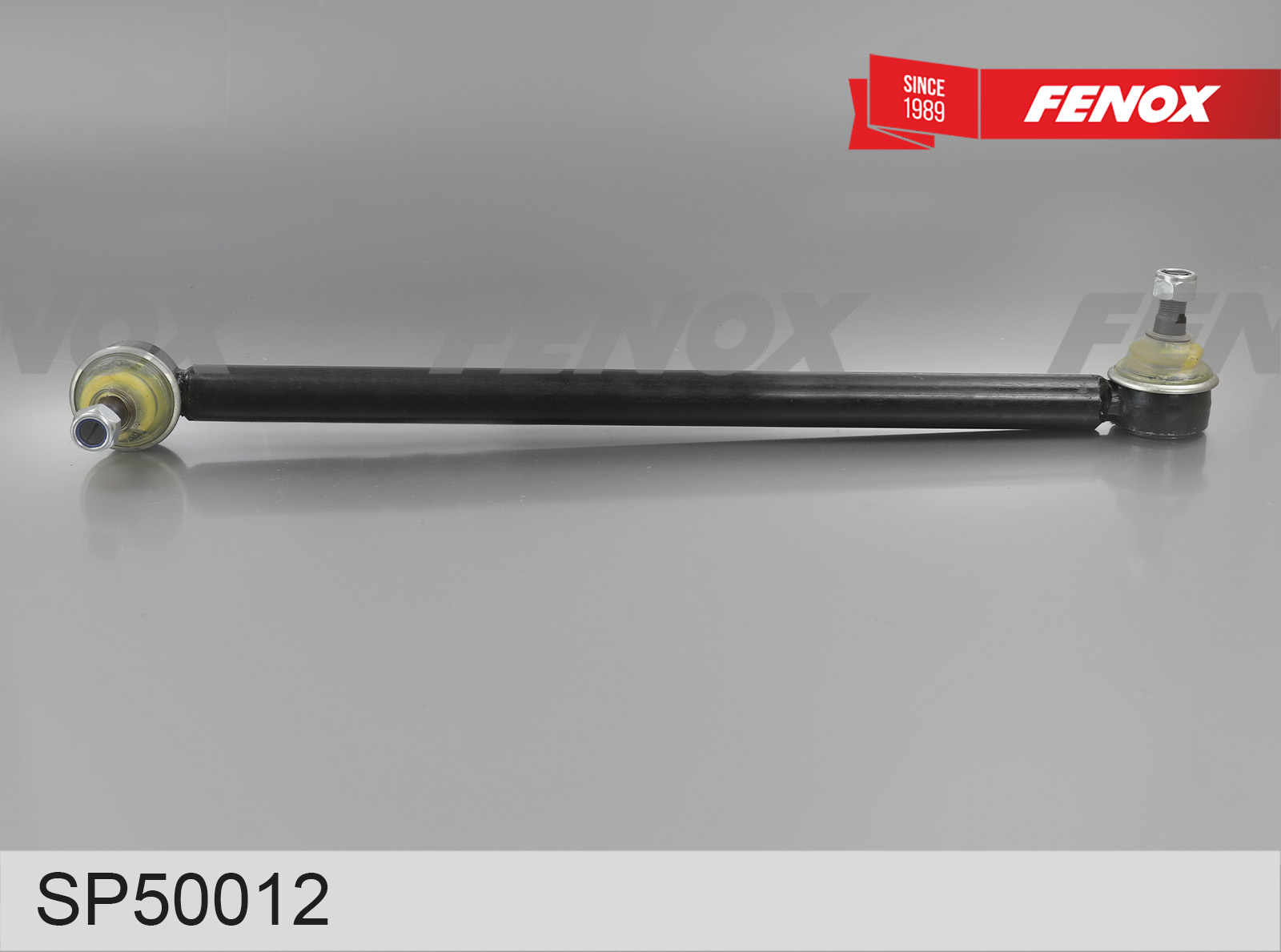 Наконечник рулевой | перед | - Fenox SP50012