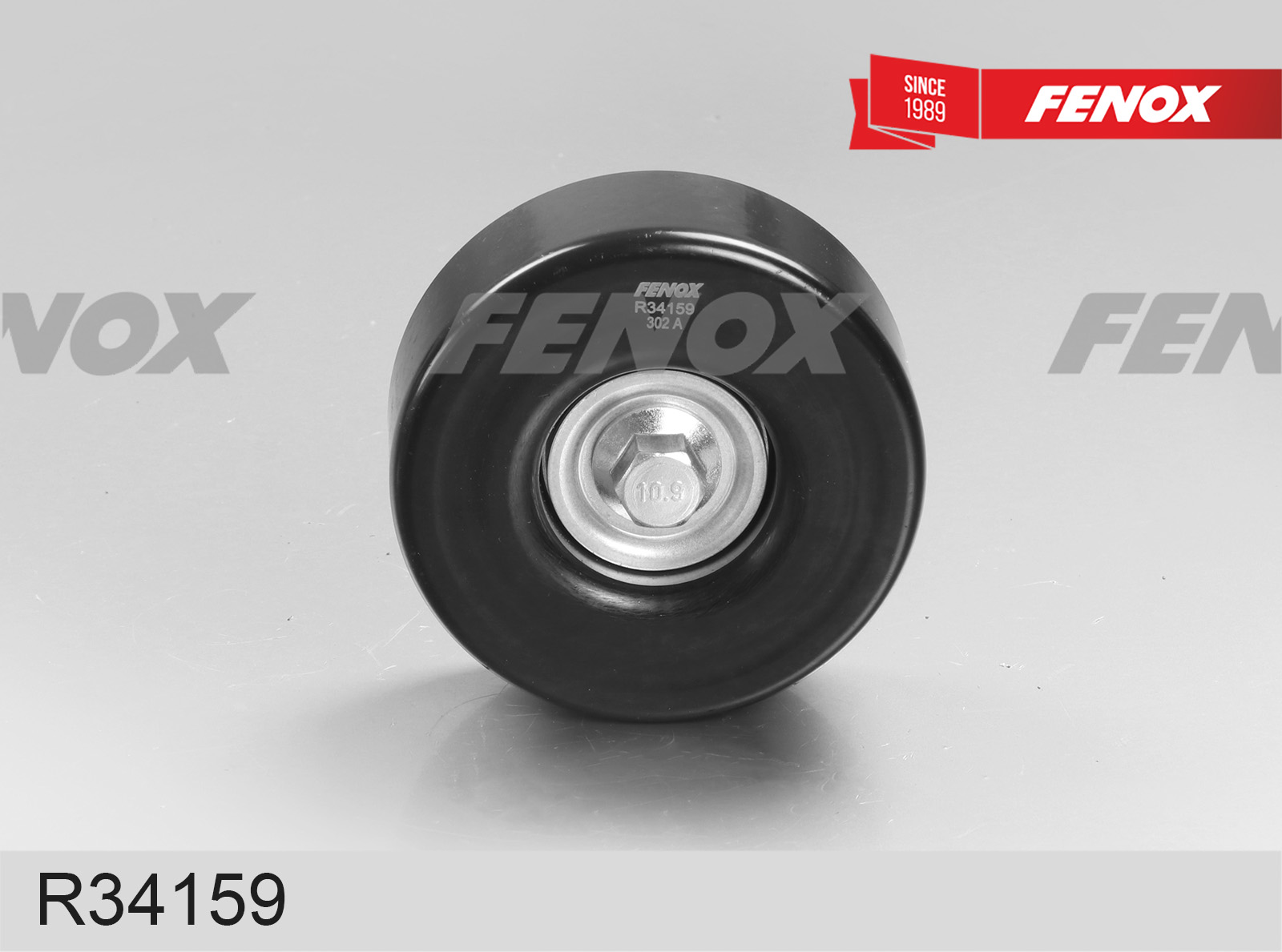 Ролик направляющий поликлинового ремня - Fenox R34159