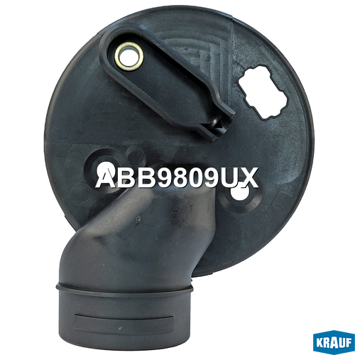 Крышка генератора пластик - Krauf ABB9809UX
