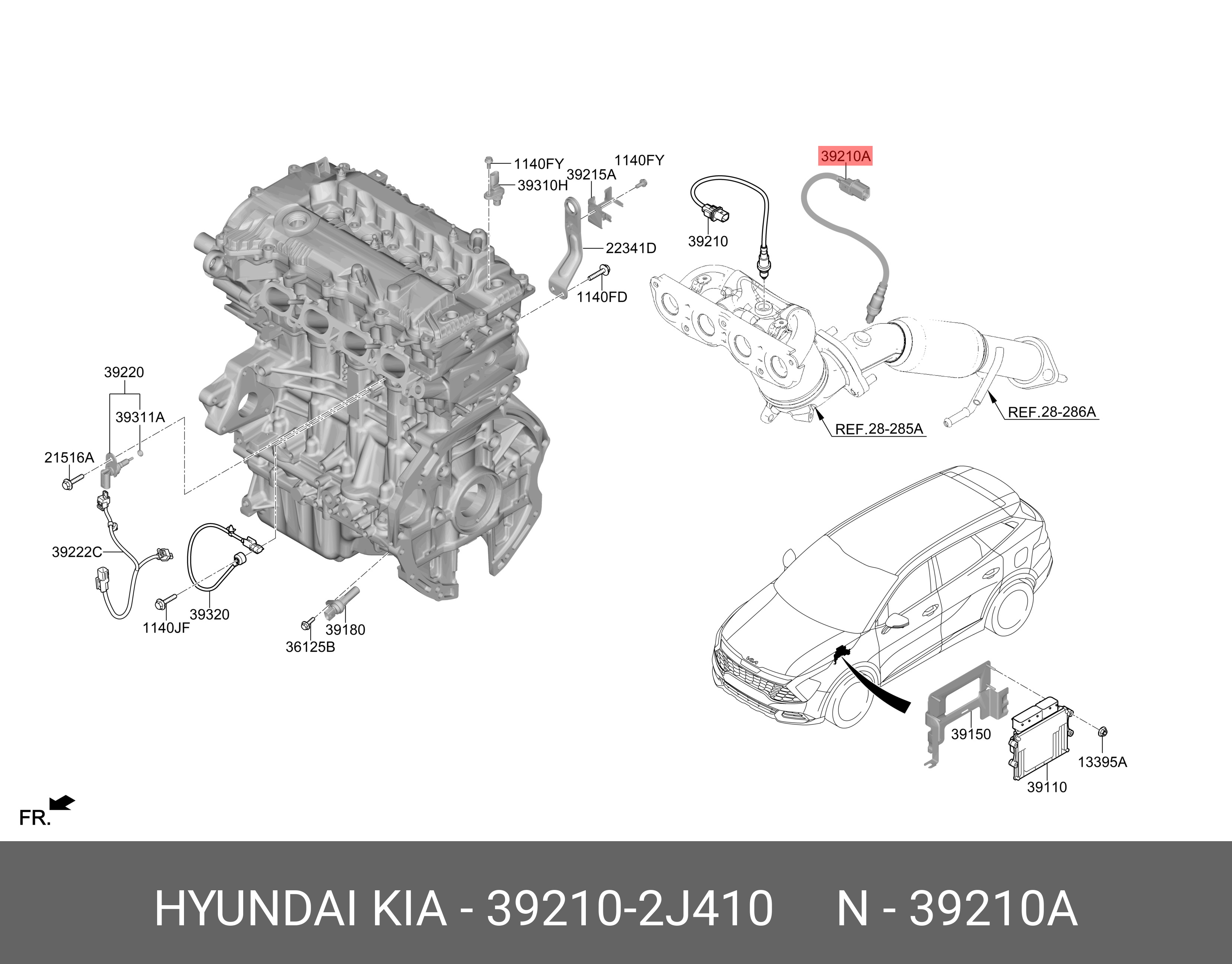 Датчик кислородный - Hyundai/Kia 392102J410