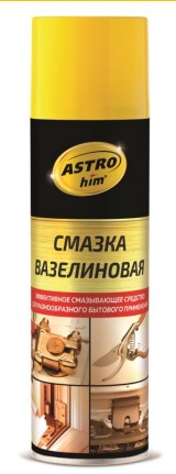 Смазка вазелиновая аэрозоль 335мл (12шт/уп) Ас-4633 - ASTROhim AC4633