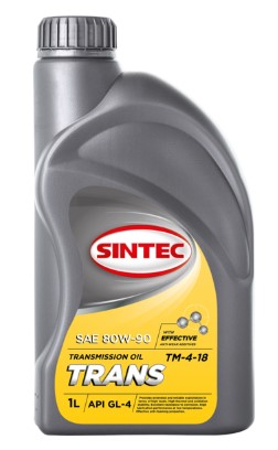 ТМ4 SAE 80w90 мин. 1л (12шт/уп) - SINTEC 900371