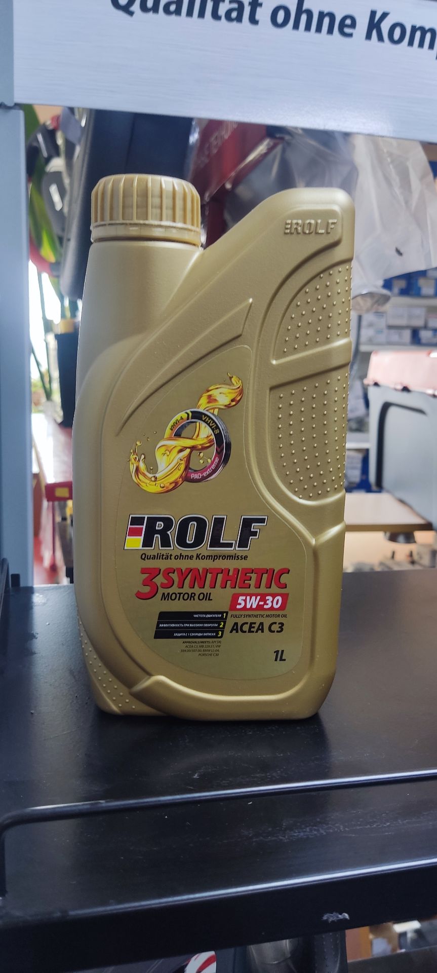 3-synthetic синт. 5w30 С3 1л (12шт/уп) пластик в - ROLF 322728