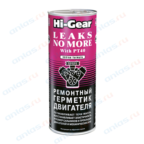 Герметик двигателя ремонтный leaks NO more with pt40 444мл (12шт/уп) в - Hi-Gear HG2235s