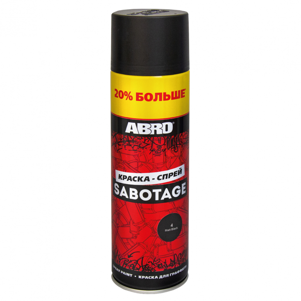 Краска-спрей +20% sabotage 4 (чёрный матовый) - ABRO SPG004LAMRE