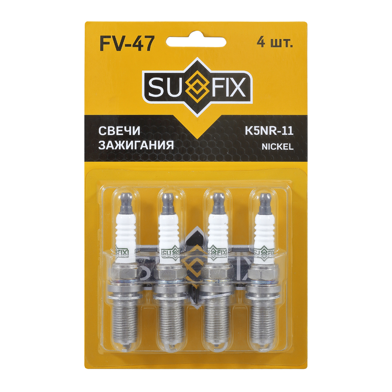 Свеча зажигания (Nickel) - SUFIX FV-47