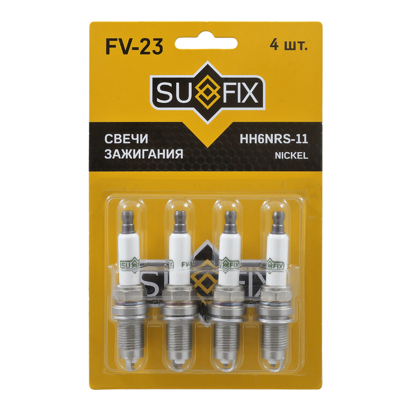 Свеча зажигания (Nickel) - SUFIX FV-23
