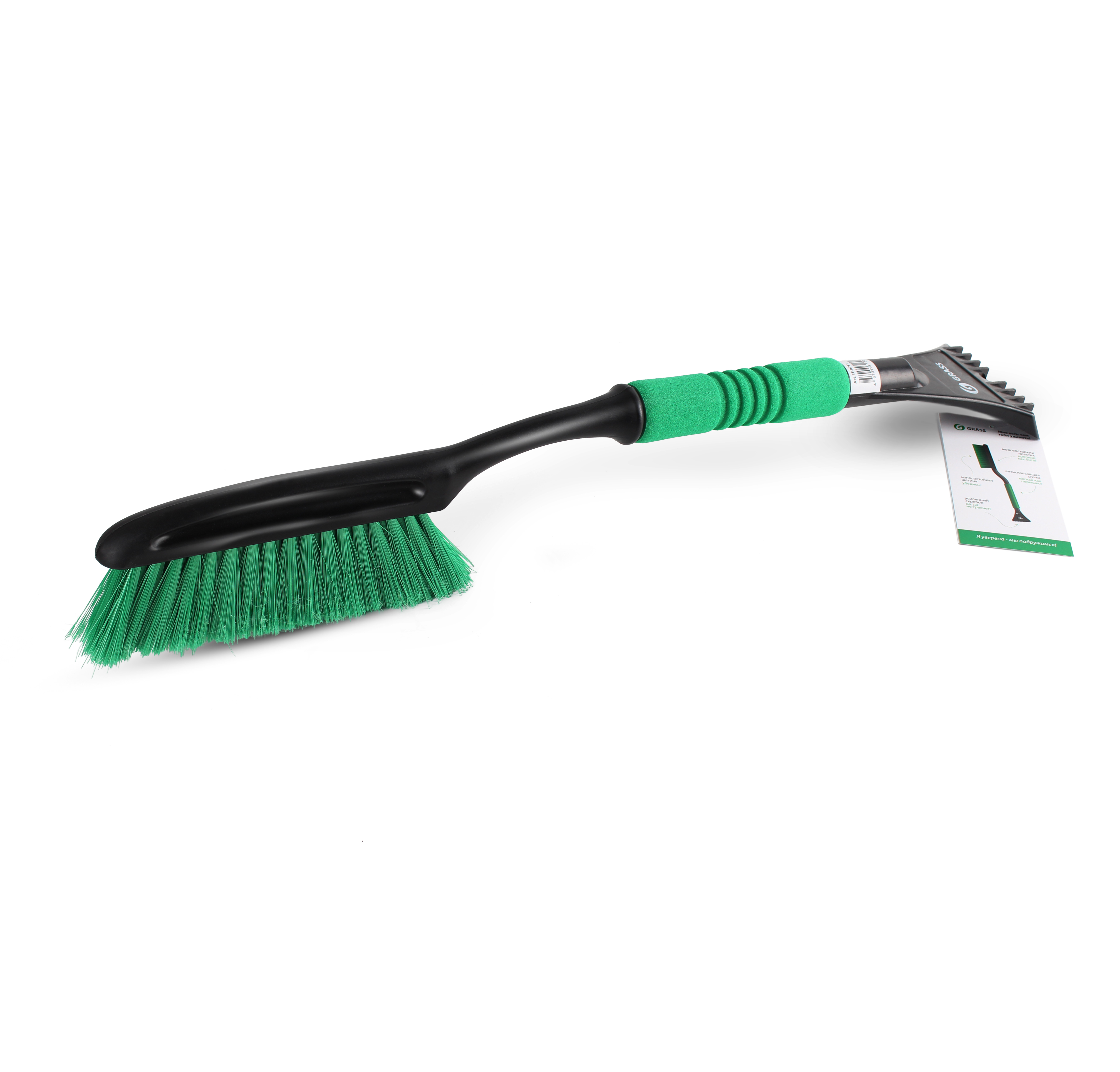 Щетка зимняя 61 см Grass IT-0791 495₽