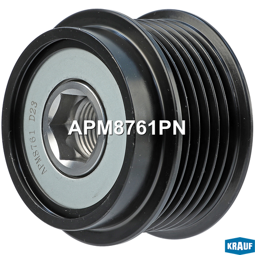 Шкив обгонный генератора - Krauf APM8761PN