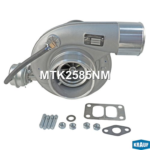 Турбокомпрессор - Krauf MTK2585NM