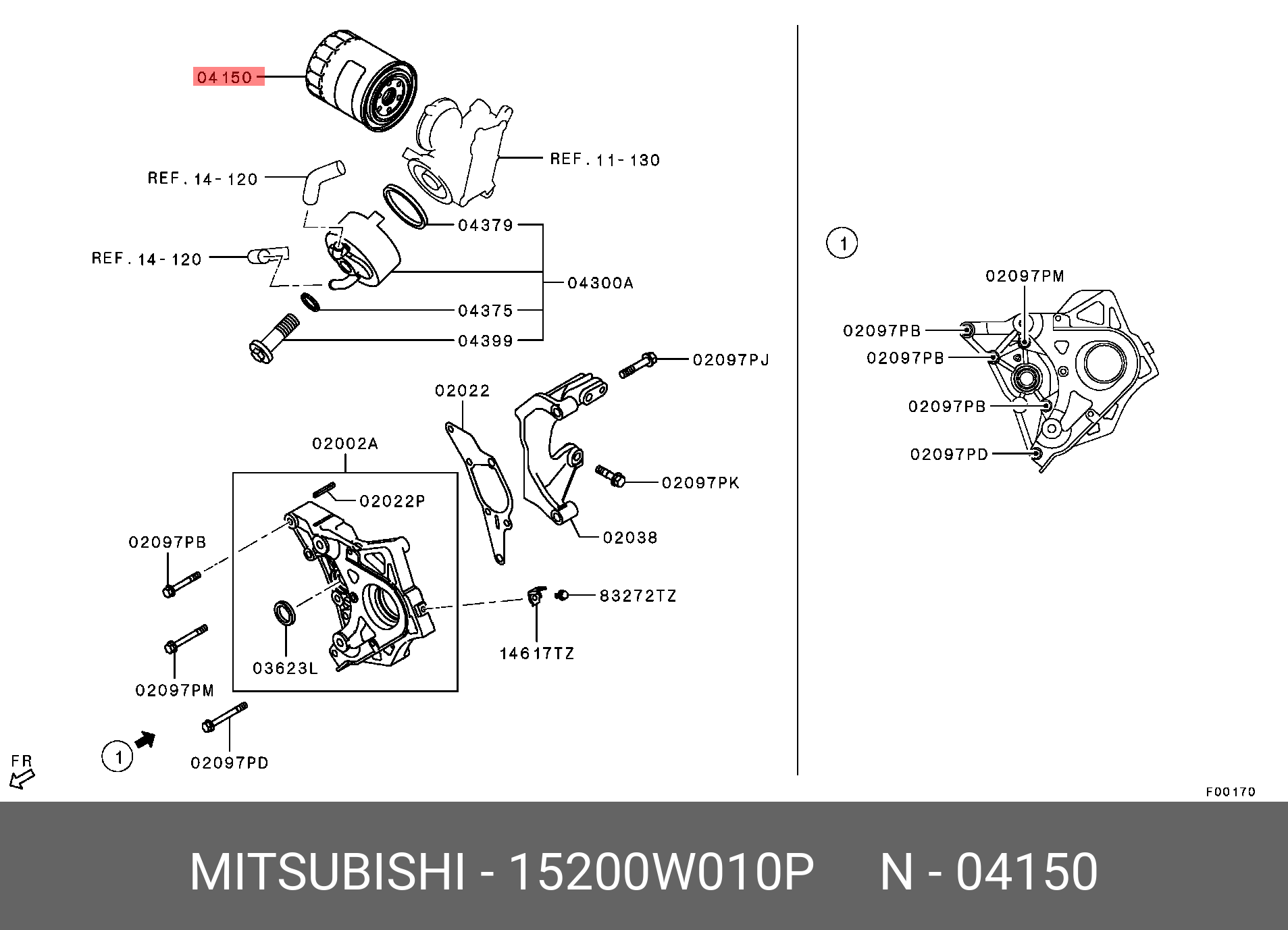 Фильтр масляный - Mitsubishi 15200W010P