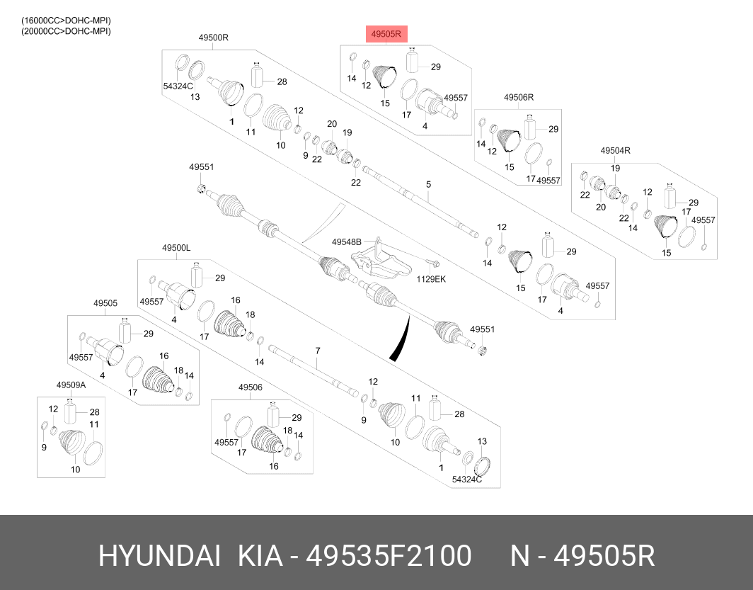 Шрус внутренний - Hyundai/Kia 49535-F2100