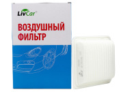 Фильтр воздушный - LivCar LCU984/0000A