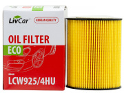 Фильтр масляный - LivCar LCW925/4HU