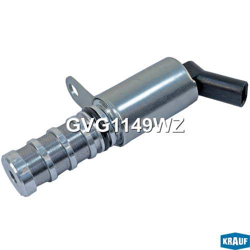 Клапан электромагнитный изменения фаз ГРМ - Krauf GVG1149WZ