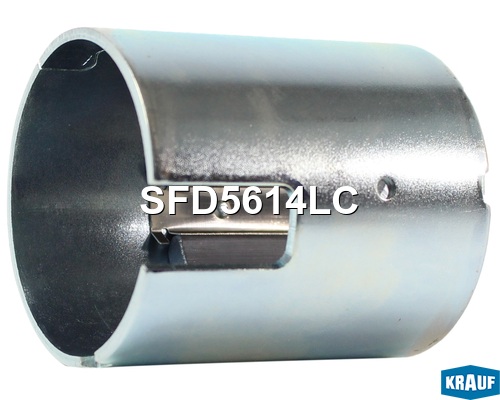 Статор стартера со стаканом - Krauf SFD5614LC