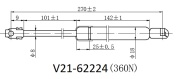 Амортизатор багажника v21-62224 - JETT V21-62224
