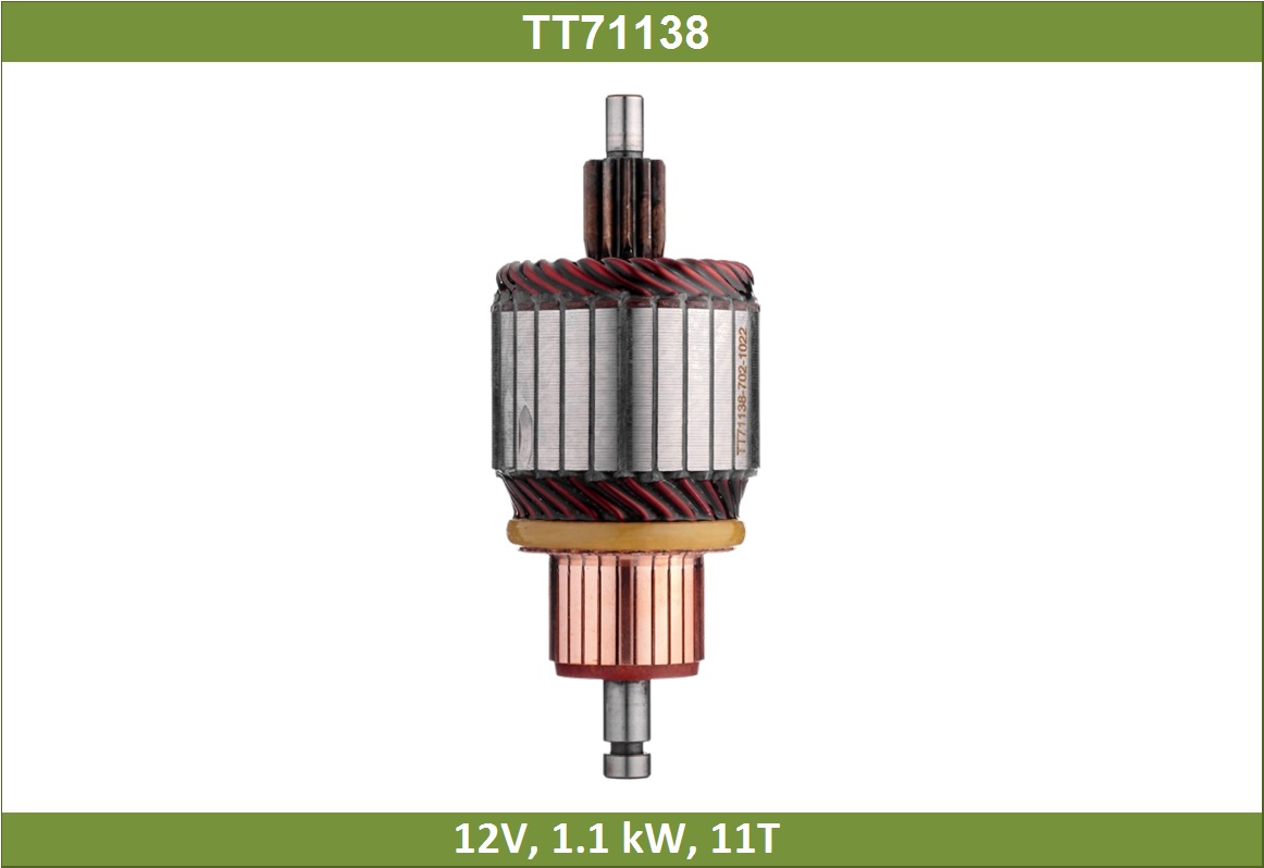 Ротор стартера - Tesla TT71138