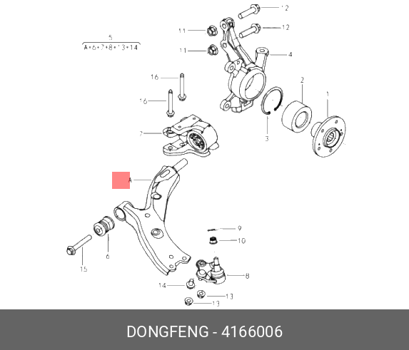 Рычаг передней подвески в сборе правый DF AX7 - DONGFENG 4166006