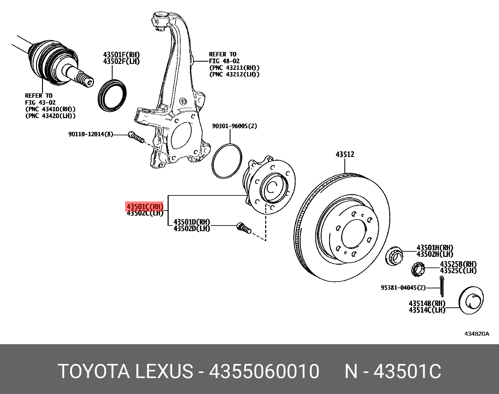 Ступица колеса | перед прав/лев | - Toyota 4355060010