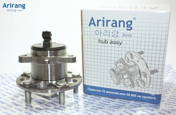 Ступица задняя - Arirang ARG21-1030