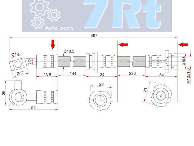 Шланг тормозной - 7RT DRA23432