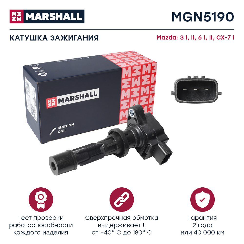 Катушка зажигания - Marshall MGN5190