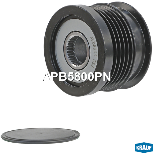 Шкив обгонный генератора - Krauf APB5800PN