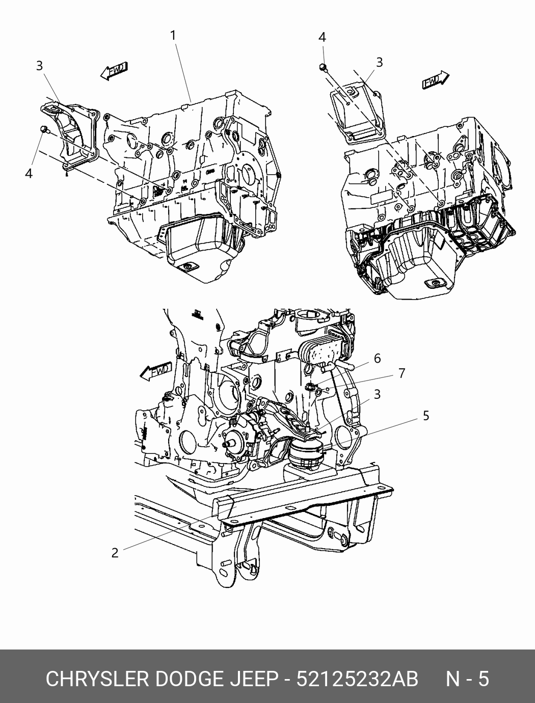 Опора двигателя / акпп - Chrysler 52125232AB