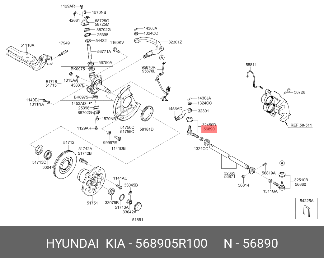 Наконечник рулевой тяги - Hyundai/Kia 568905R100
