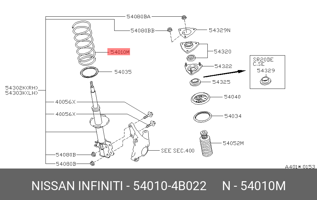 пружина подвески - Nissan 540104B022