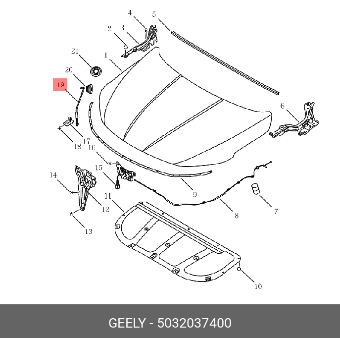 Упор капота sx-11 - Geely 5032037400